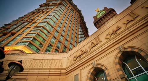 Al Marwa Rayhaan By Rotana - Makkah image 11