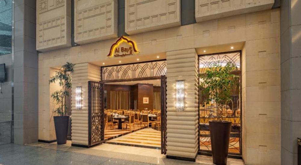 Al Marwa Rayhaan By Rotana - Makkah Image 18
